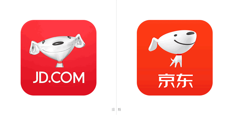 京东更换新logo改变的不仅仅是那只金属狗