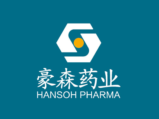 生物科技logo设计-豪森药业品牌logo设计