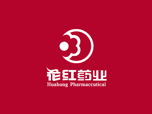 外用药logo设计-花红药业品牌logo设计