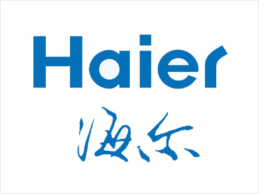 海尔logo设计-haier海尔商标logo设计理念