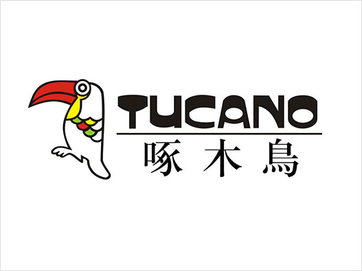 TUCANO啄木鸟logo