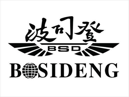 BOSIDENG波司登logo