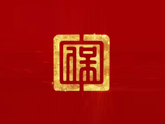 中国人民保险标志图片