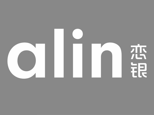 alin恋银logo
