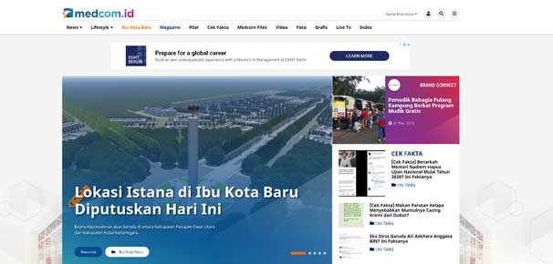 新闻网站logo设计-印尼最受欢迎的新闻网站Medcom.id新LOGO设计