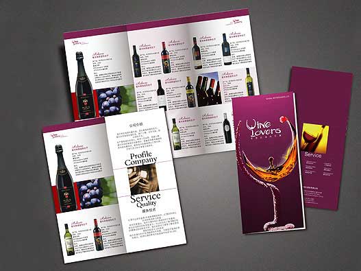红酒商标设计-喜红酒业商标设计公司