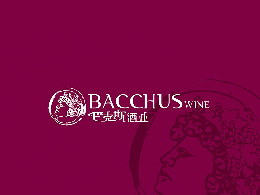 商业logo设计？Vino Bull酒牛葡萄酒logo设计