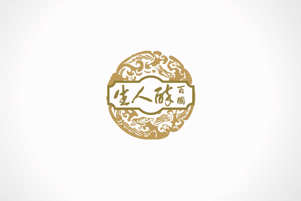 醉人生logo设计