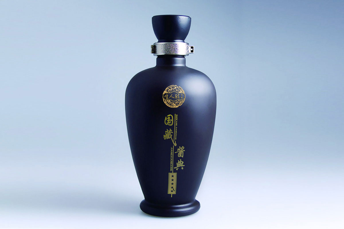 醉人生酒瓶包装设计