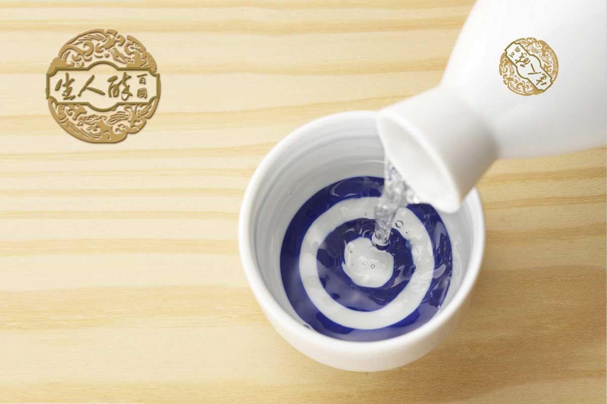 醉人生包装设计1
