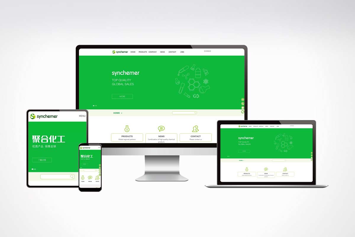化工网站制作-聚合化工网站制作公司