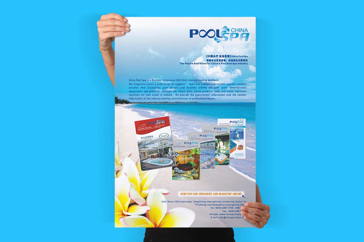 POOLSPA画册设计2