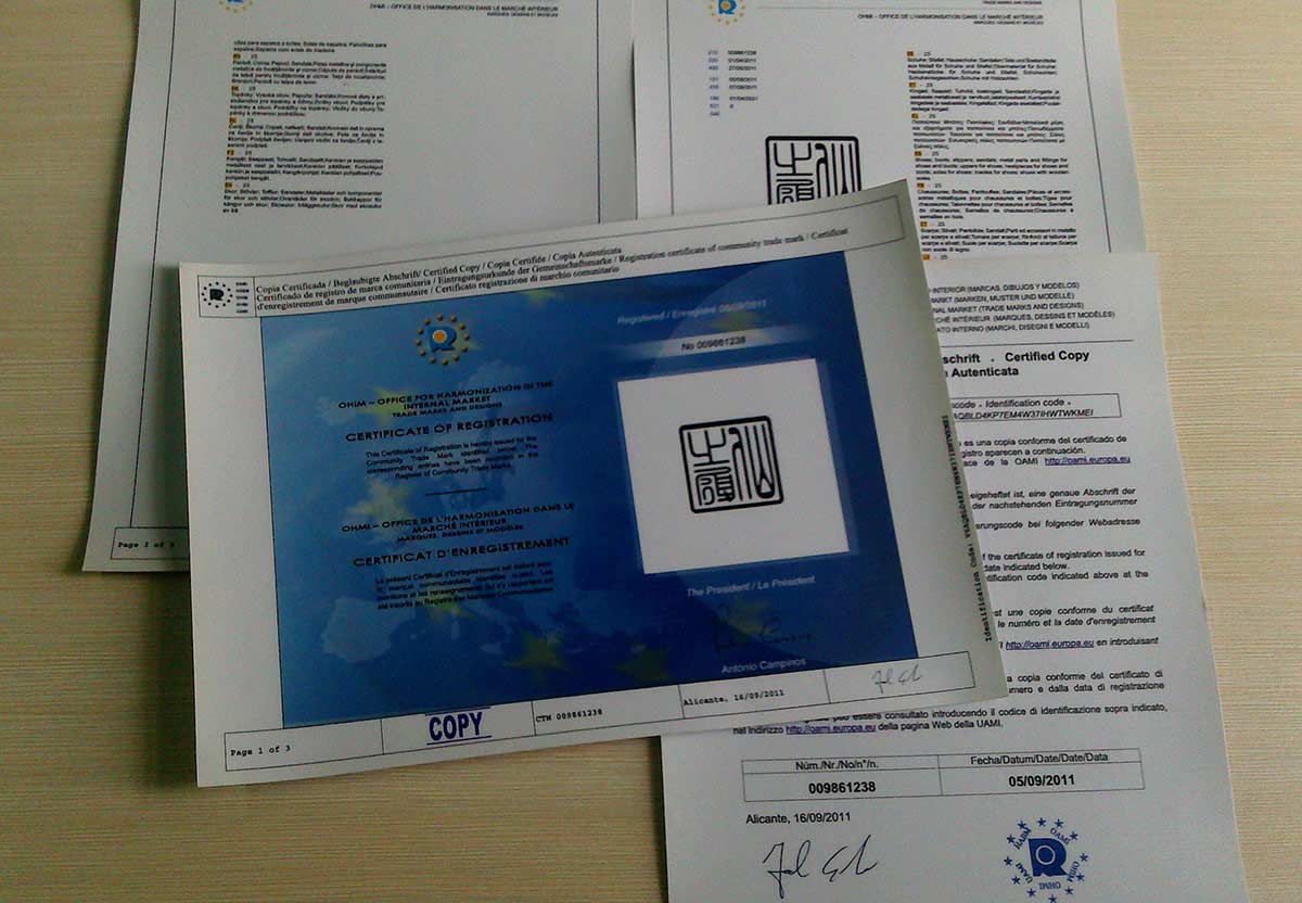 欧盟商标注册证书