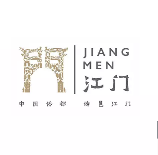 中国侨都江门品牌新logo