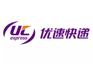 优速快递的新logo