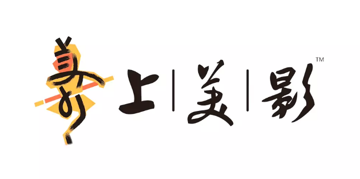 上海美术电影制片厂的新logo