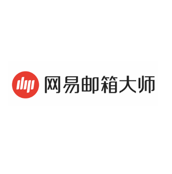 网易邮箱大师的新logo