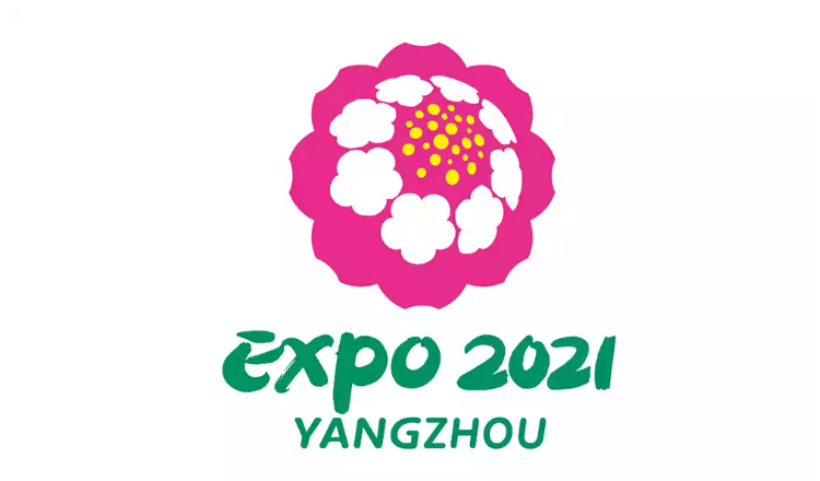 2021年扬州世界园艺博览会新发布