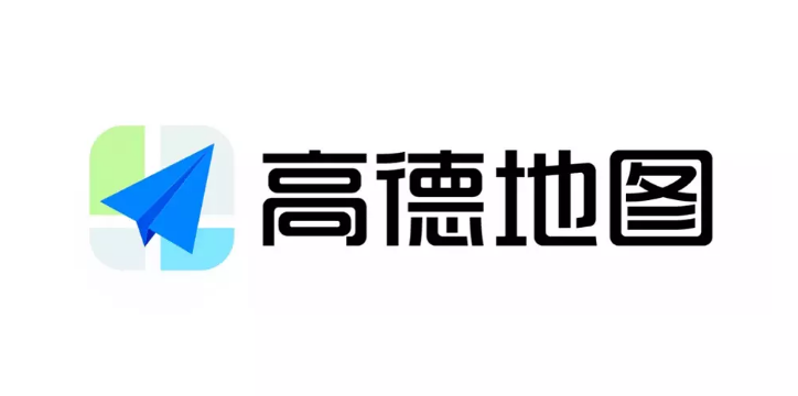 高德腾讯地图的新logo