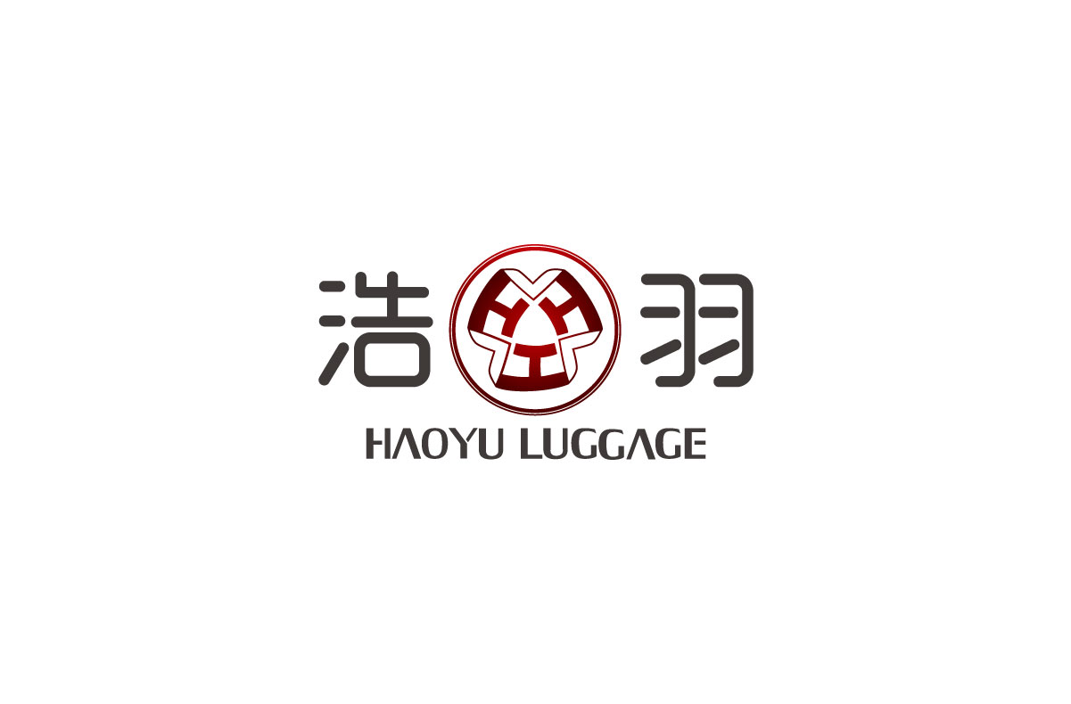 箱包商标设计-浩羽箱包商标设计公司