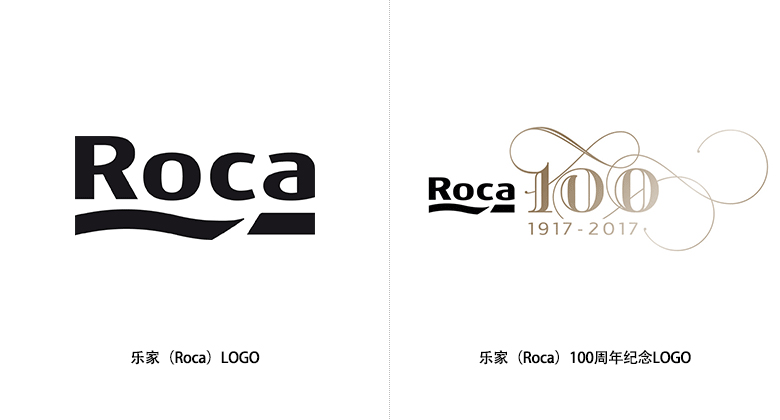 乐家Roca发布100周年纪念LOGO