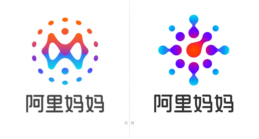 阿里妈妈logo设计-阿里集团数字营销平台