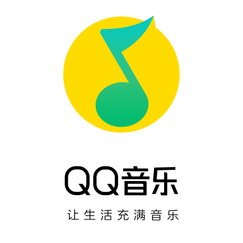 QQ音乐