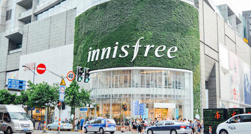 韩国化妆品品牌Innisfree悦诗风吟启用新LOGO