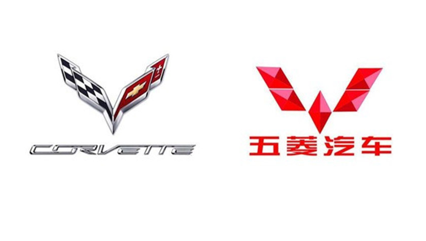 五菱超跑雪佛兰科尔维特Corvette更换新LOGO