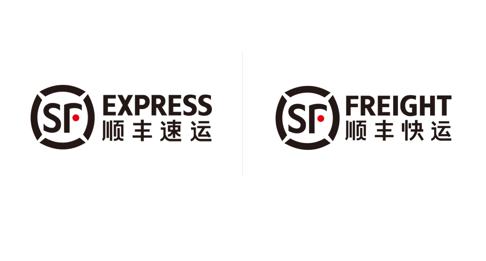 顺丰快运,全新LOGO亮相