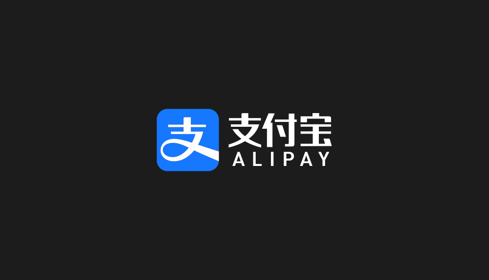 支付宝logo新蓝色