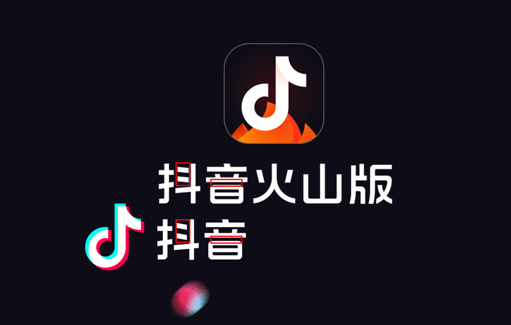 抖音新字体logo