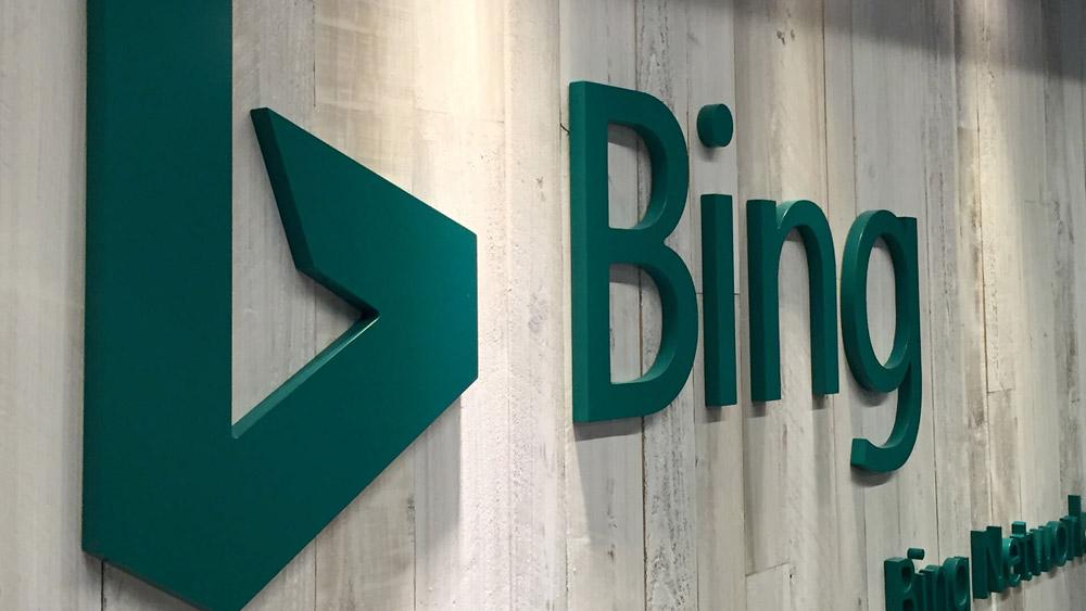 微软必应Bing新logo