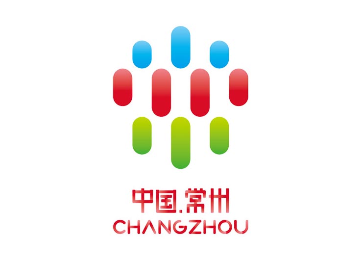 常州的新logo方案