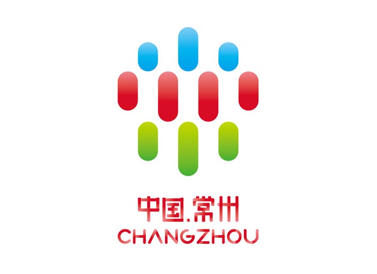 常州的新logo方案