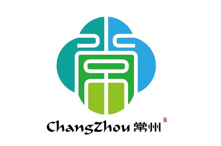 常州的新logo方案