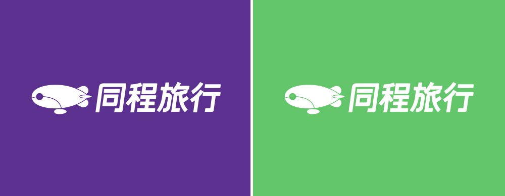 同程旅行新logo新配色