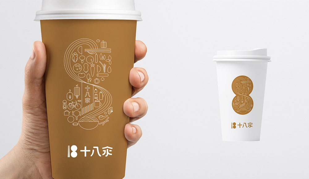 海底捞面条店新logo