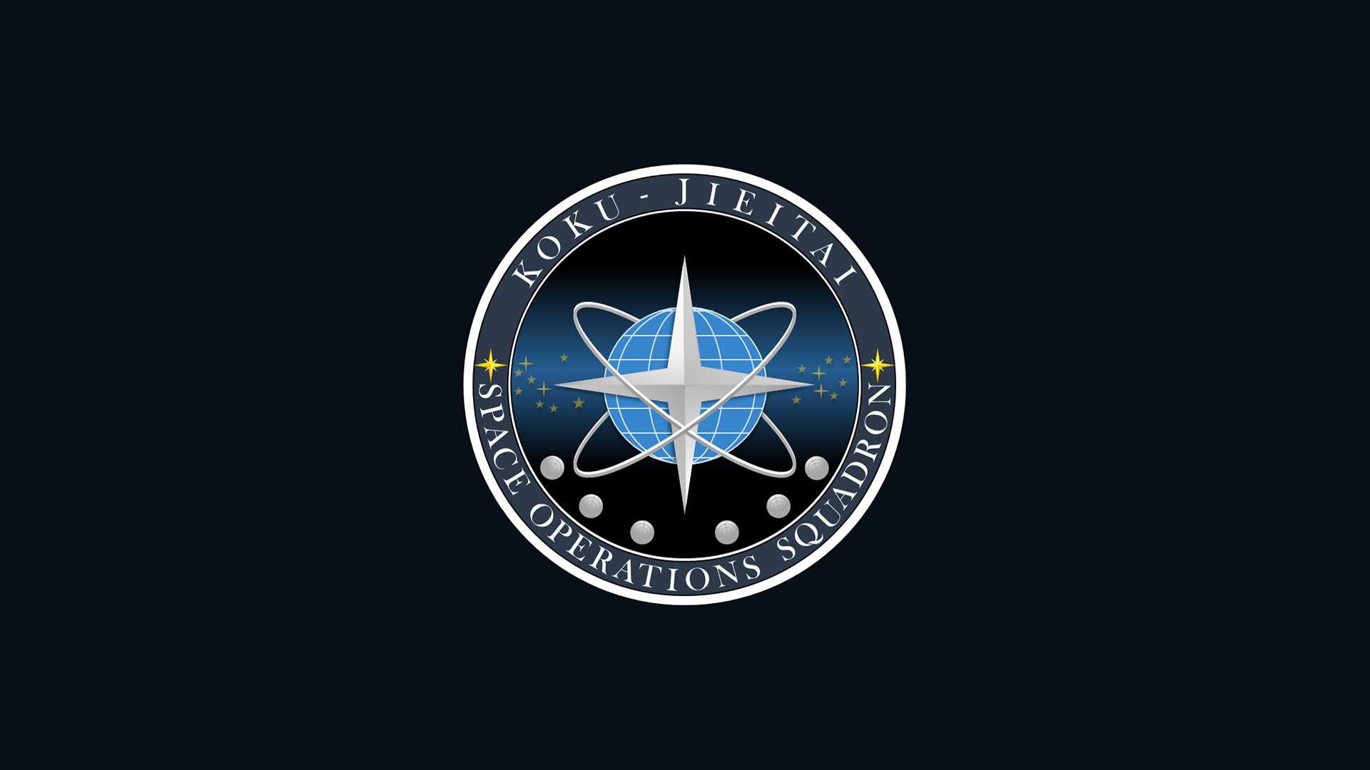 日本自卫队宇宙部队新logo
