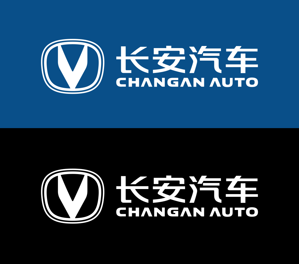 长安汽车