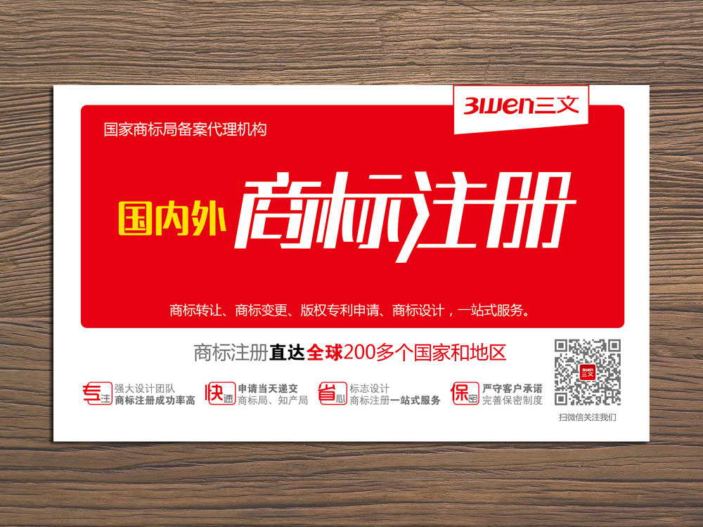彝乡绿茶价格增收啦