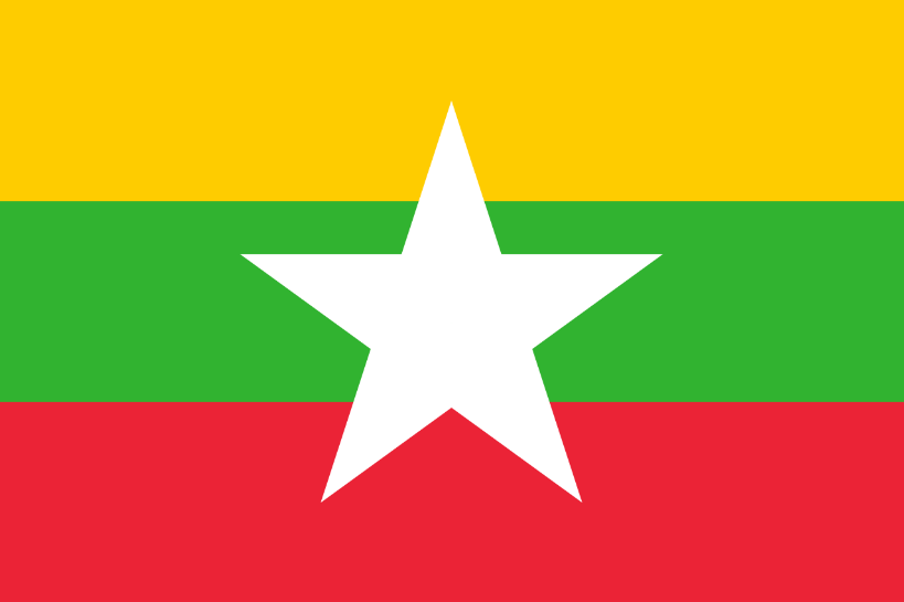 缅甸商标法的过渡期