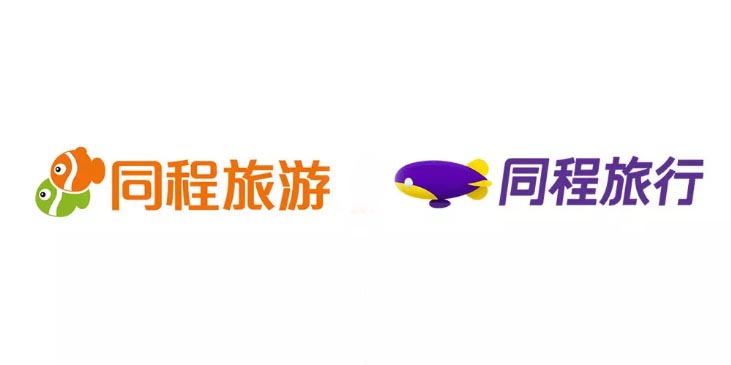 同程旅行新logo新配色