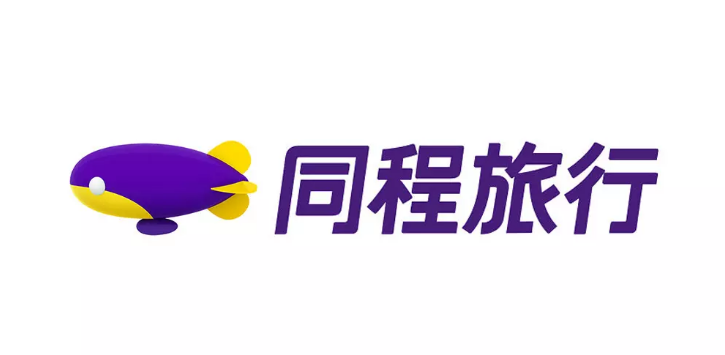 同程旅行新logo新配色