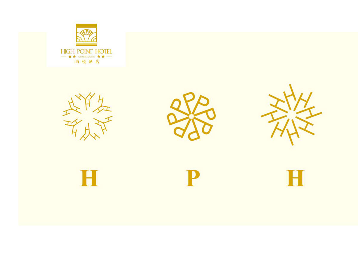 海悦酒店logo辅助图形延伸设计