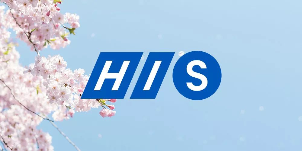 日本旅行社HIS集团LOGO