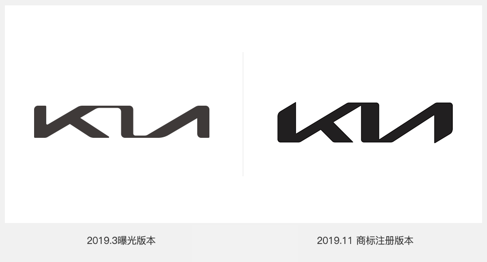 起亚