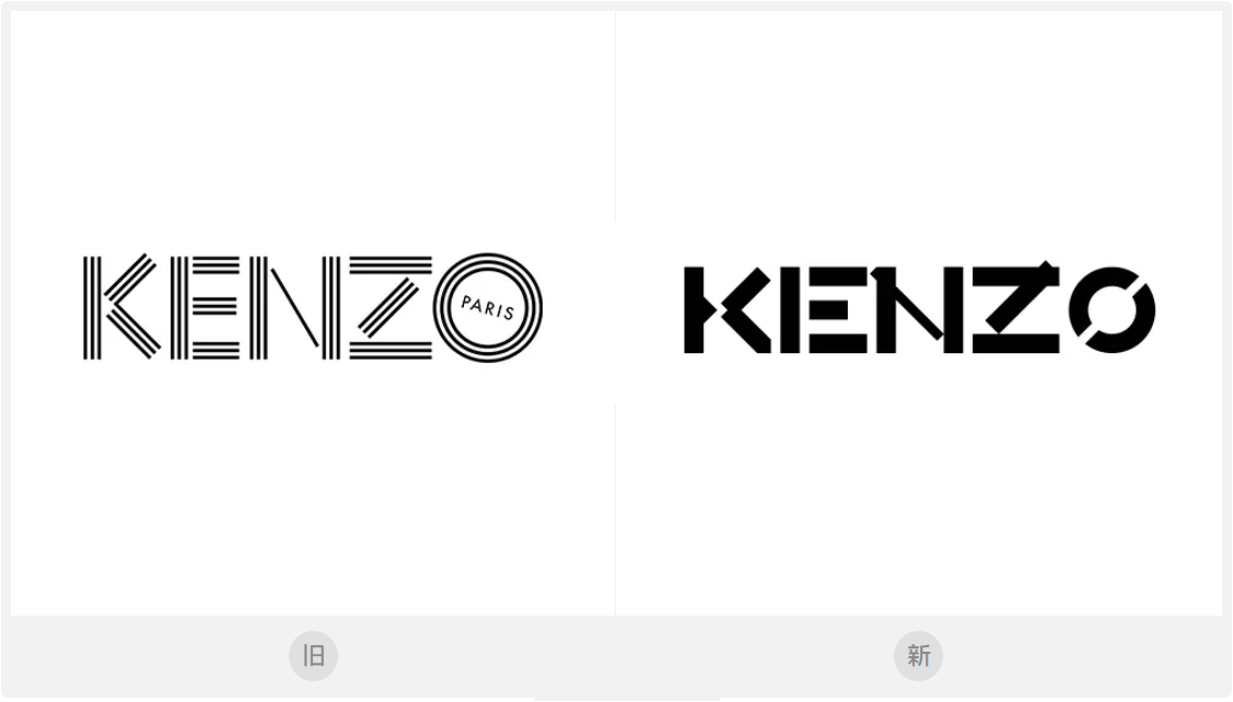 国际奢侈品牌 Kenzo 启用新LOGO,灵感源自建筑图形