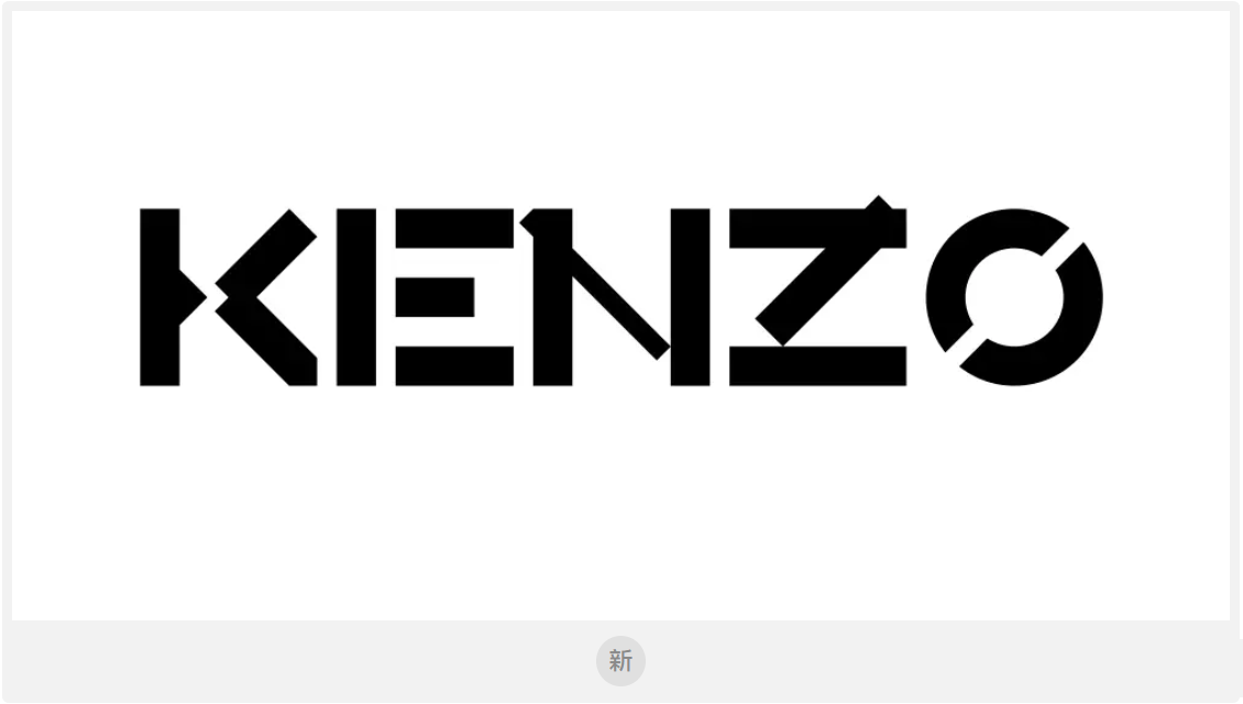 Kenzo