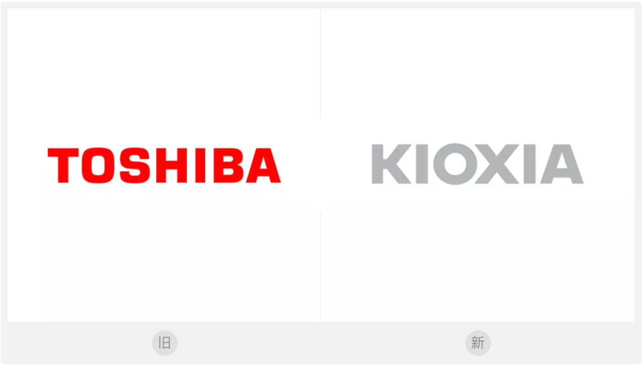 东芝存储器正式更名Kioxia 铠侠并启用全新LOGO